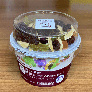 果実とナッツのヨーグルト(ローソン限定)