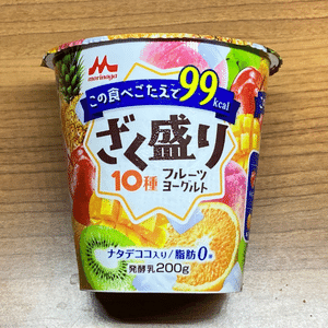 画像に alt 属性が指定されていません。ファイル名: 12.png