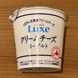 クリームチーズヨーグルト